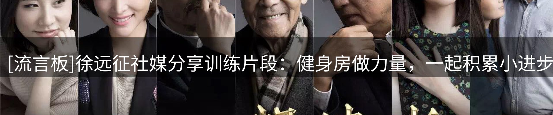 综合资讯